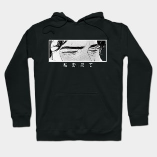 manga boy - design Hoodie